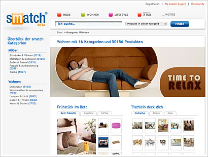 smatch.com